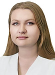 Чурина Ксения Вячеславовна