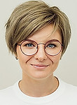 Сыпкова Зарина Игоревна