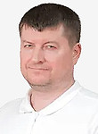 Попков Сергей Юрьевич