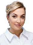 Толмачова Виктория Владимировна