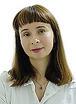 Теринова Виталия Владимировна