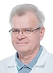 Иноземцев Геннадий Степанович