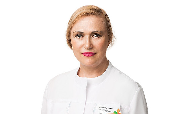 Соколова Наталья Ивановна