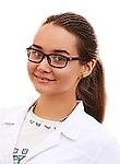 Удыгир Надежда Вячеславовна