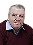 Мосин Валерий Афанасьевич