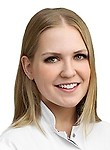 Александрова Полина Евгеньевна