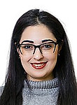 Чахоян Алина Самвеловна