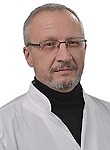Тертышников Сергей Борисович