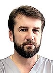 Бутов Сергей Валерьевич