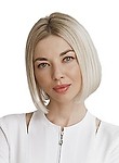 Мартьянова Анна Игоревна