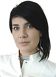 Бойкова Кристина Валерьяновна