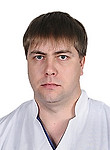 Трапезников Дмитрий Сергеевич