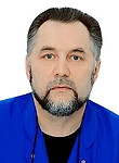 Ковтун Олег Васильевич