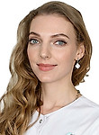 Чувараян Елизавета Евгеньевна