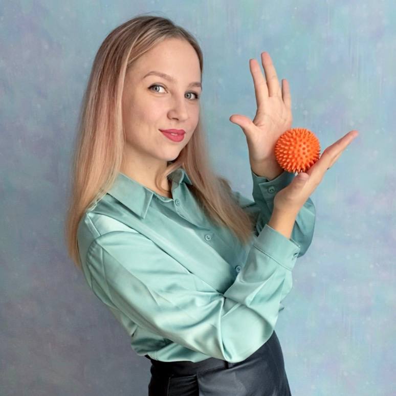 Сайфутдинова Анастасия Сергеевна