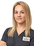 Вострикова Юлия Аркадьевна