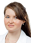 Кабирова Кристина Робертовна