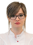 Шахмурзаева Бэлла Шамхановна