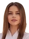 Ефремова Регина Игоревна