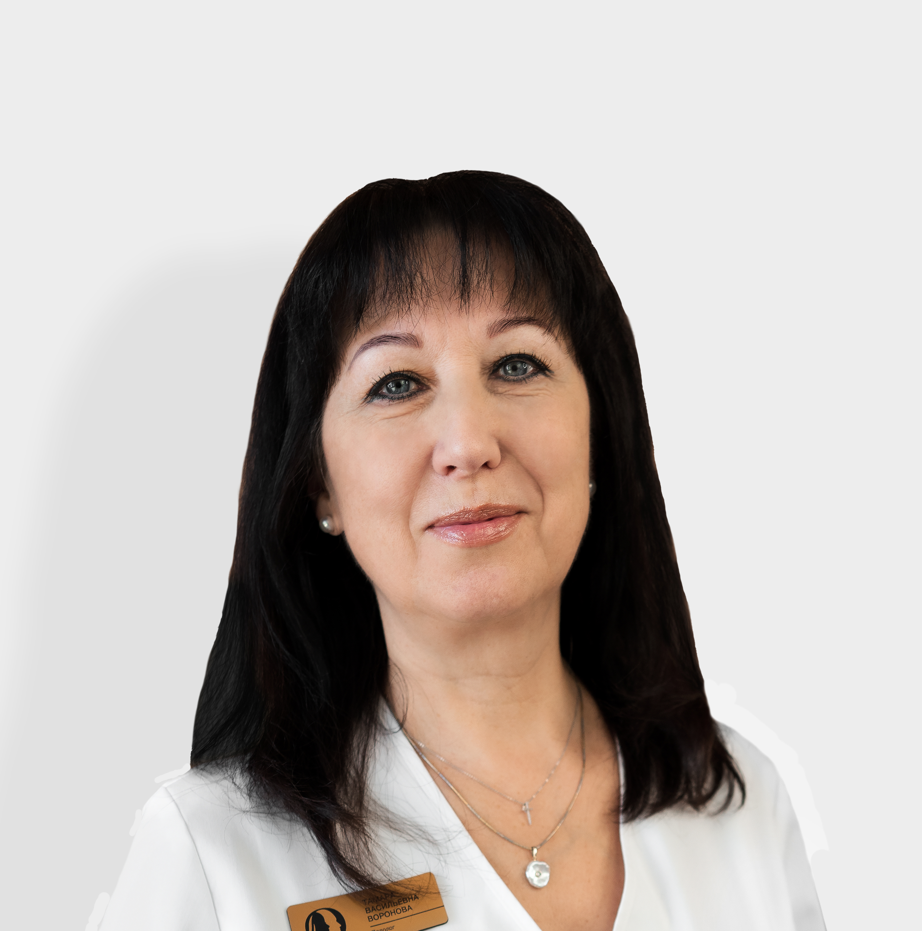 Воронова Тамара Васильевна