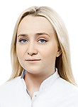 Семенчак Юлия Александровна