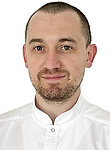 Фракин Артем Павлович