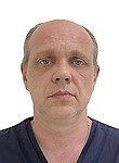 Юраков Алексей Николаевич