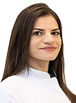 Маркосян Лиа Эдиковна