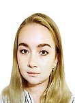 Каверзнева Елена Сергеевна