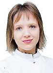 Салимова Каролина Владимировна