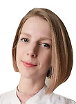 Чекалова Анастасия Николаевна