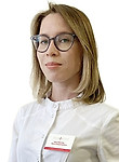 Митрофанова Юлия Владимировна