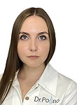 Воробьева София Александровна