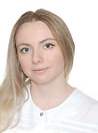 Перминова Анастасия Николаевна