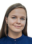 Шахова Валерия Алексеевна