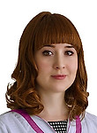 Христенко  Марианна