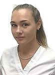 Елисеева Ксения Александровна