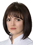 Филина Диана Сергеевна