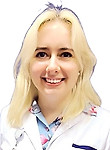 Волкова Екатерина Игоревна