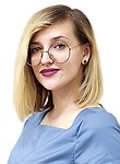 Иванчина Татьяна Александровна