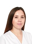 Еремина Юлия Андреевна