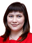 Салицева Ольга Владимировна