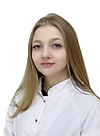 Головко Екатерина Евгеньевна