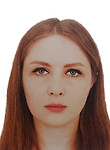 Губина Александра Владимировна