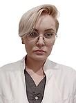 Козлова Елена Васильевна