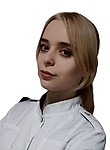 Галкина Валерия Валерьевна