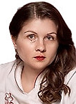 Ходаева Эльмира Олеговна