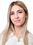 Арутюнова Екатерина Ашотовна