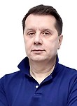 Арутюнян Армен Ованесович