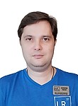 Холиков Тимур Вячеславович